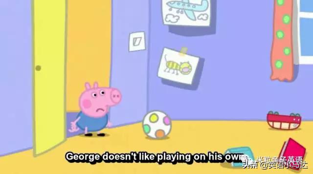 小猪佩奇英语对话全文,小猪佩奇启蒙英语单词跟读