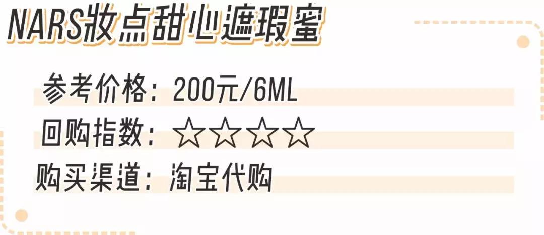 sk2神仙水一天用几次最好,sk2神仙水瓶子难用