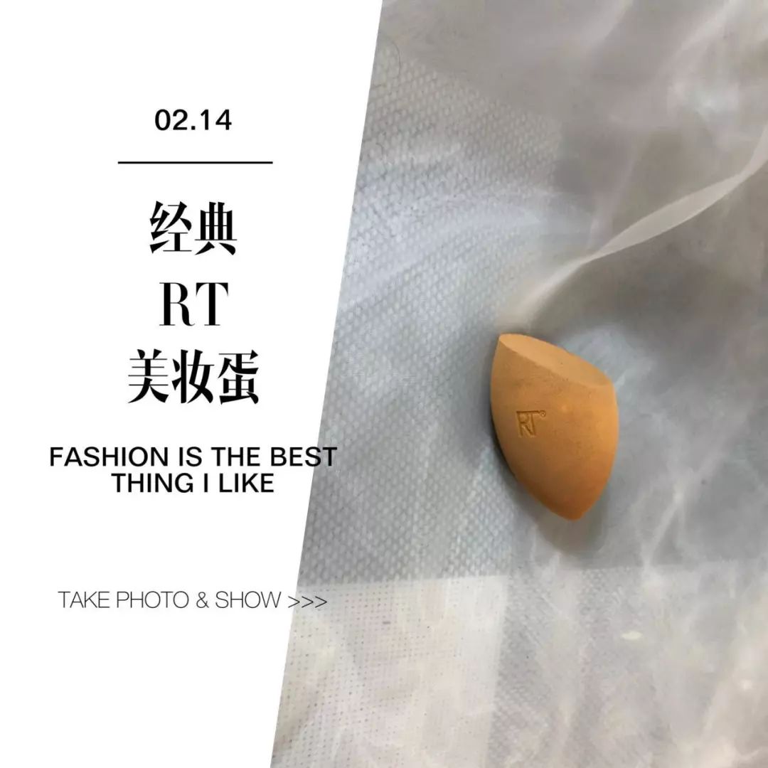 美妆博主化妆爱用好物分享,美妆博主爱用粉底液分享