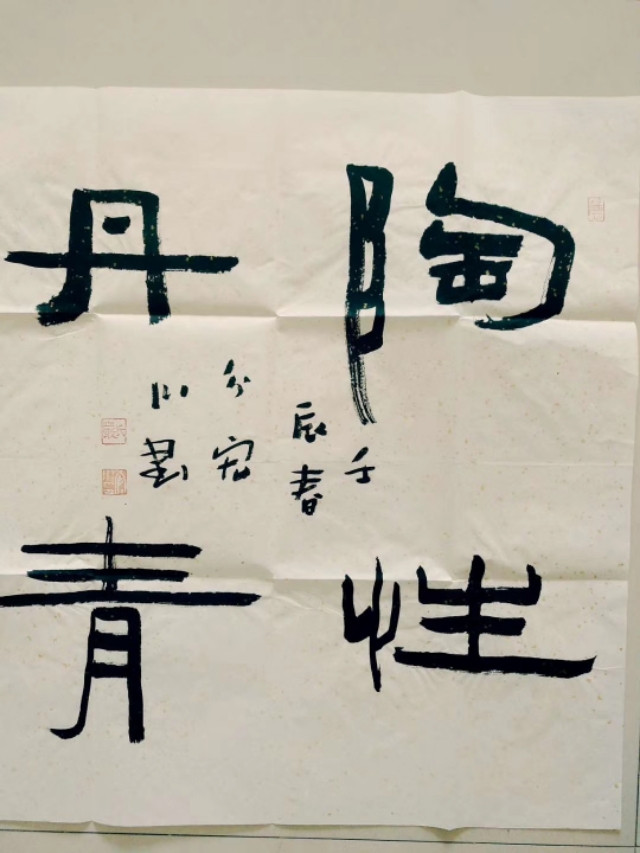 成语哲学原理总结,成语的文化意义和哲理