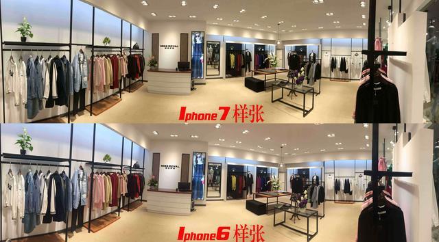 iphone7老机,十年前的iphone7