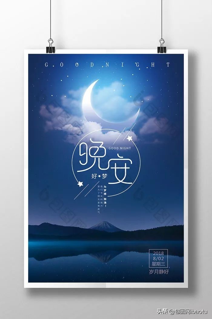 pantone潘通发布2025年度流行色,pantone潘通发布2021流行色