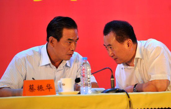 20年前中国队出线之战,二十年前我们出线了图片