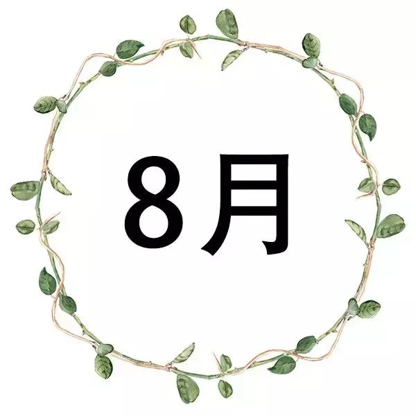 一年12个月的应季水果,1-12月应季蔬菜水果表