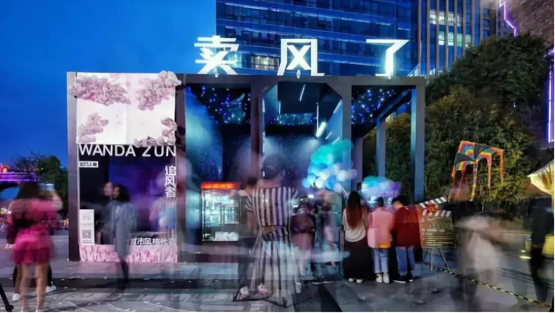 blackpink快闪店,快闪店的创意视频