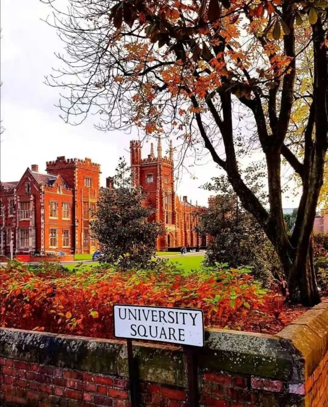 18所大学实力不输985,18所一流大学