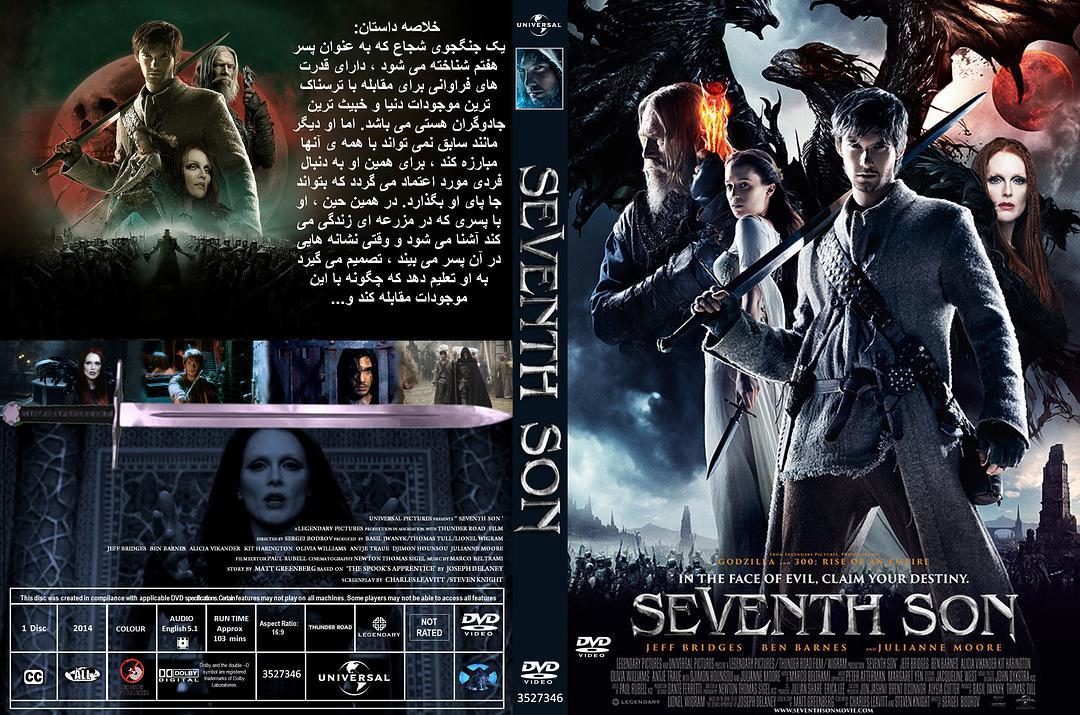 好莱坞扑街票房,好莱坞十大票房惨败影片