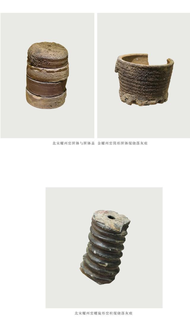 陕西省铜川市耀州窑青釉,陕西铜川耀州窑青瓷