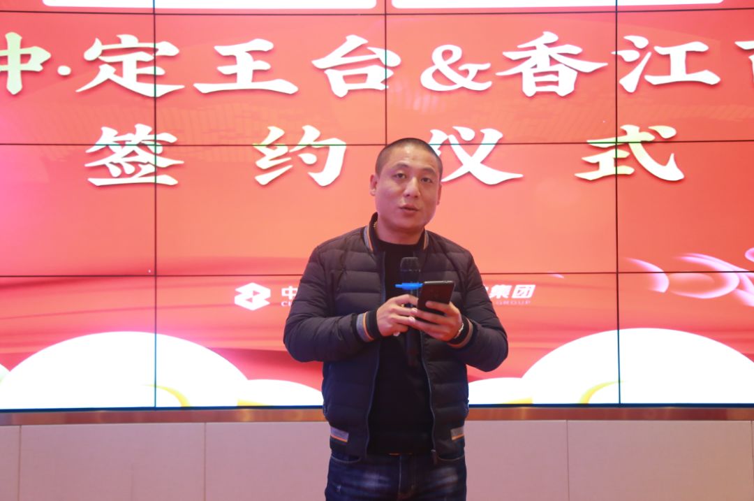 府上有喜丨恭喜*钟金**定王台业主喜提香江百货