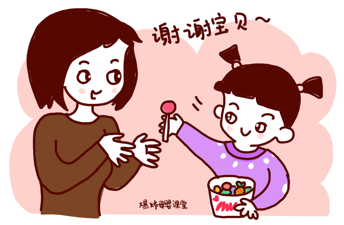 当孩子开口索要零花钱,父母应该如何对待?这两句话最好不要说