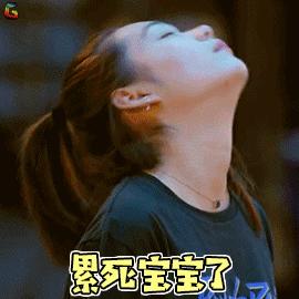 夏可叔叔扒产品大红瓶,夏可叔叔扒雪花秀人参面霜