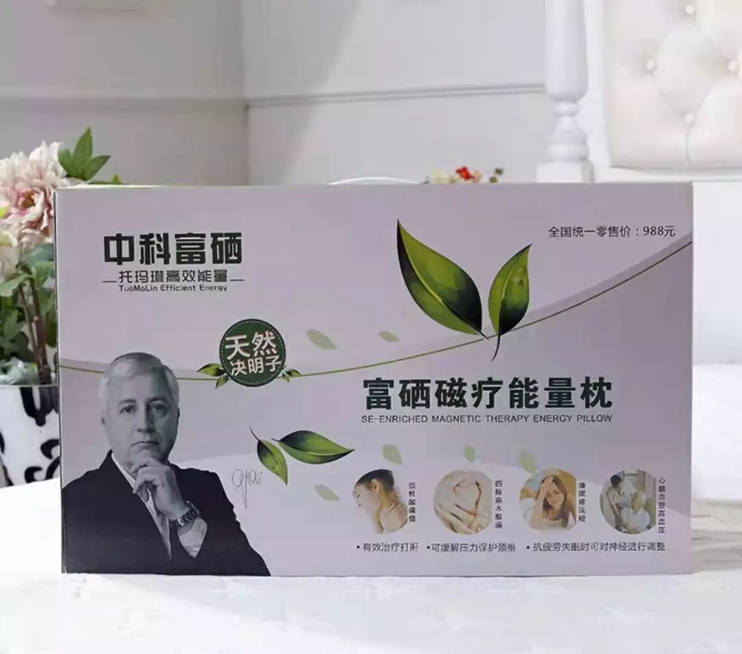 法国女装斐格思,斐格思时尚女装