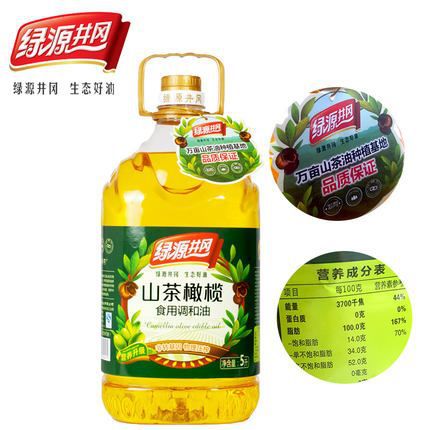 南昌vr产业大会直播回放,江西南昌vr大会在哪里