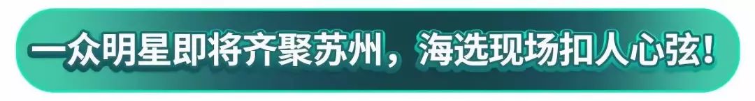香港明星足球队全阵容正式曝光,2019年香港明星足球队公益赛