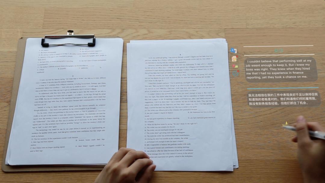 深光alight公司简介,深光alight