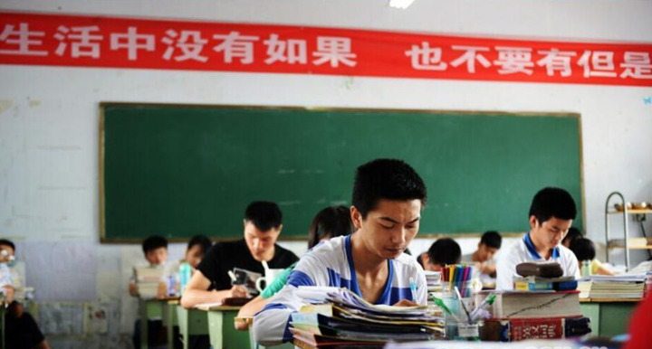 2021江苏高考：还是就业，公安院校、定向师范生再次被热捧