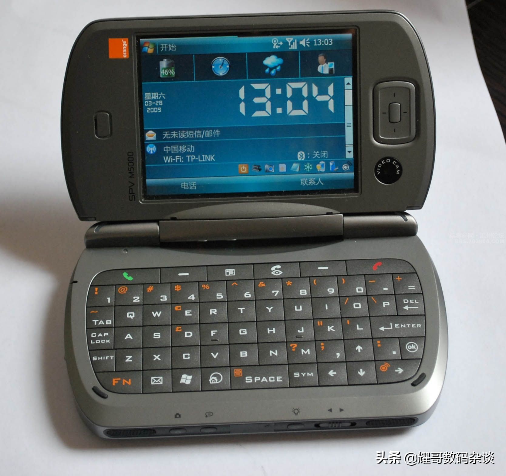 三星与华为用的是一个系统吗,三星和华为旗舰手机