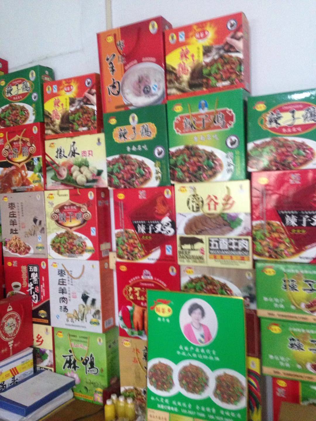 中华美食365网解读：李兰为啥创出首家有品牌的枣庄辣子鸡呢？