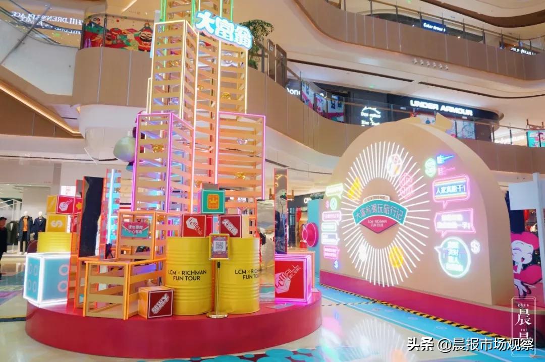 打卡魔都最火网红点,今日魔都网红打卡地点