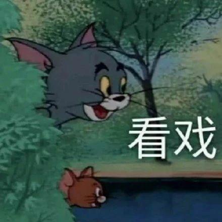 搞笑gif开心一刻原来高手在民间,搞笑gif你大爷果然还是你大爷