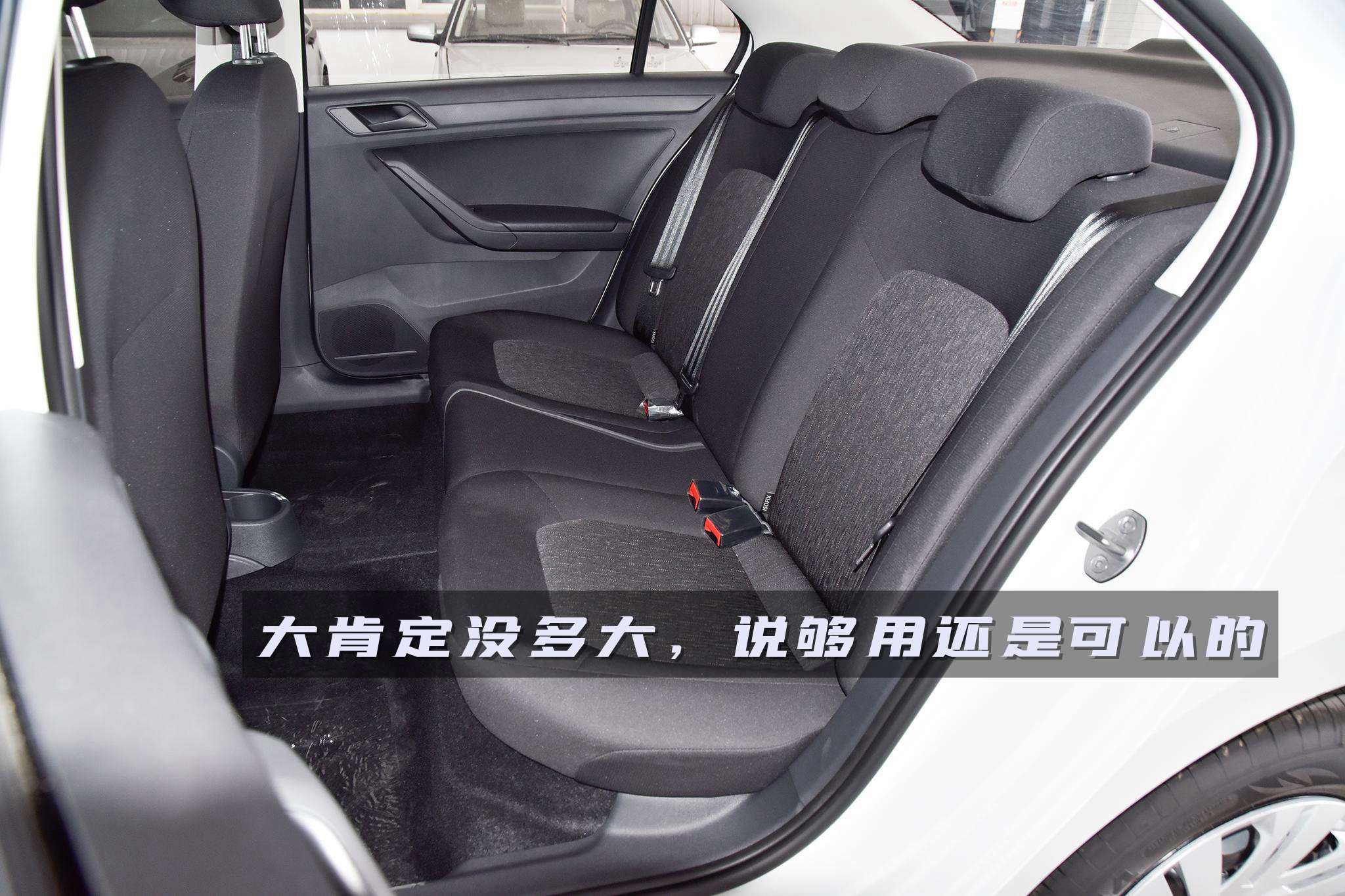 90年代的经典神车,国内各代捷达进化史