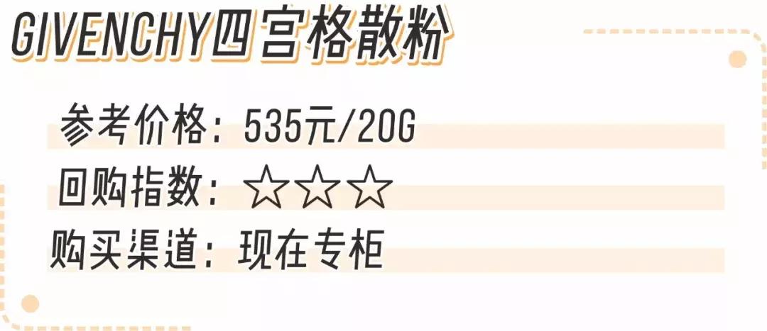 sk2神仙水一瓶能用多久,sk2神仙水瓶子值钱吗