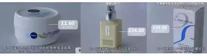 1000多元化妆品的成本,化妆品成本揭秘