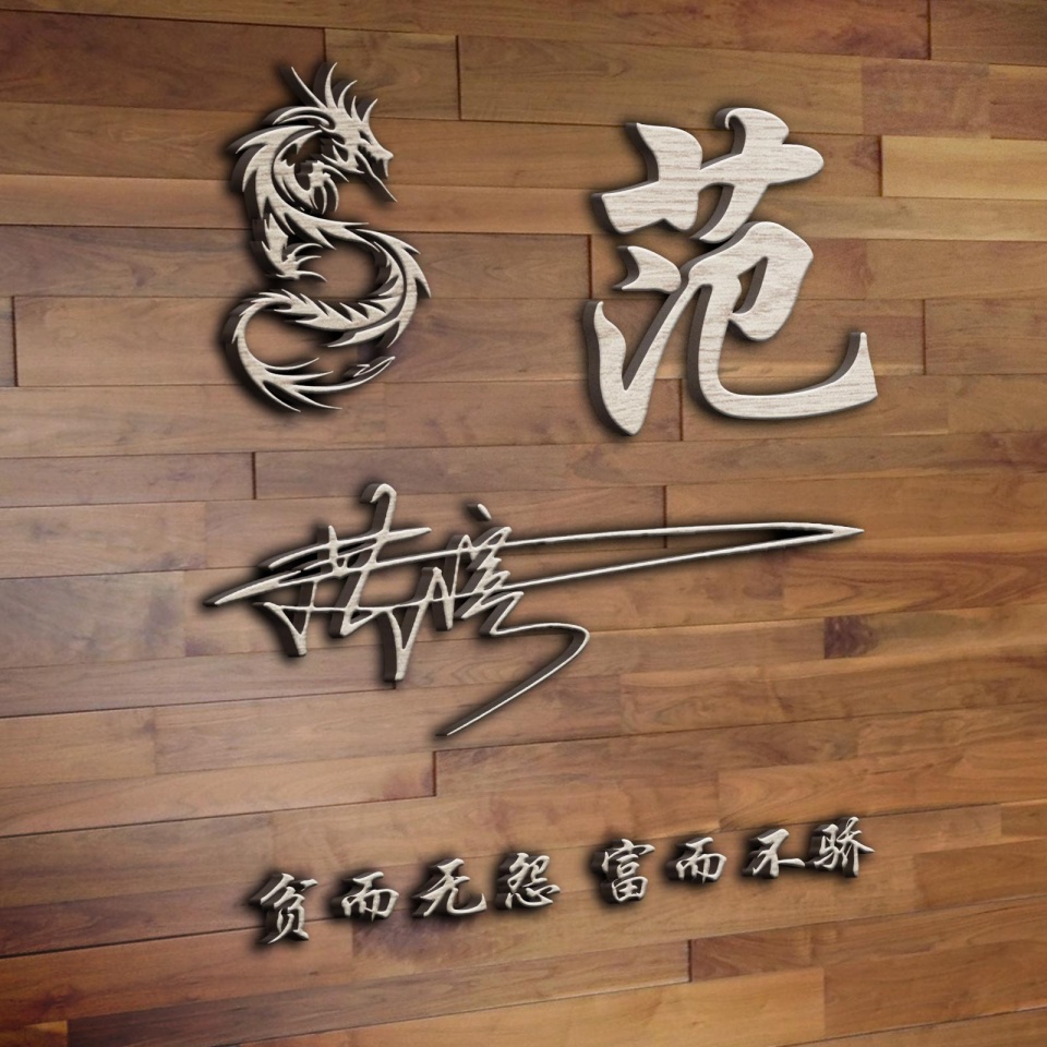 符合海纳百川的微信头像,你的微信头像该换了32款签名头像