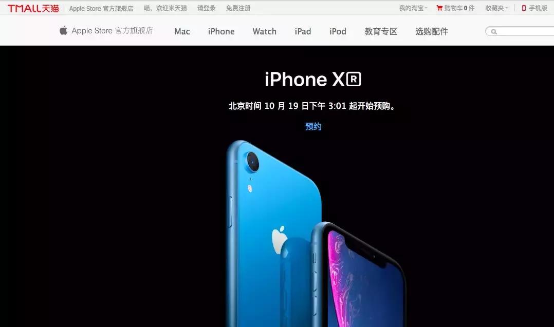 天猫双112020成交,天猫公布的双11成交