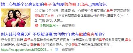 医美业绩一个月如何突破100w,医美机构业绩翻倍