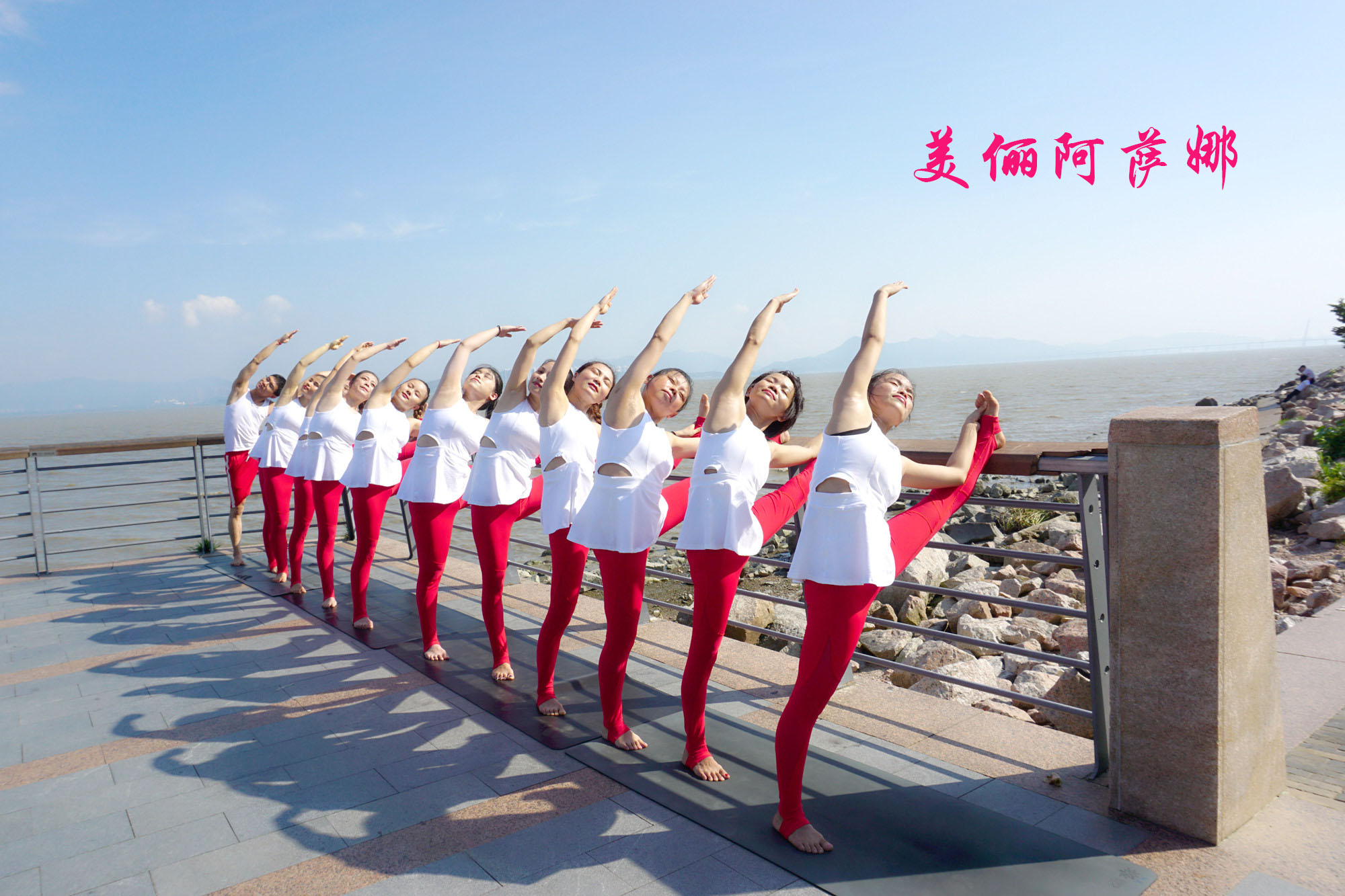 学习瑜伽的收获与感想,瑜伽收获感言