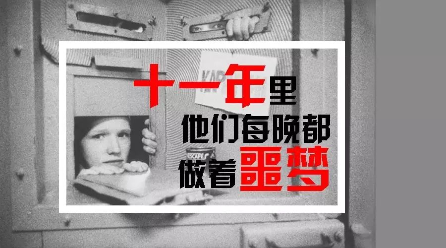 十大破案线索排名,十大历史谜案大全