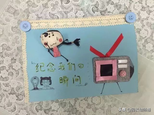 毕业季送给孩子有意义的礼物手工,送给幼儿园毕业小朋友纯手工礼物