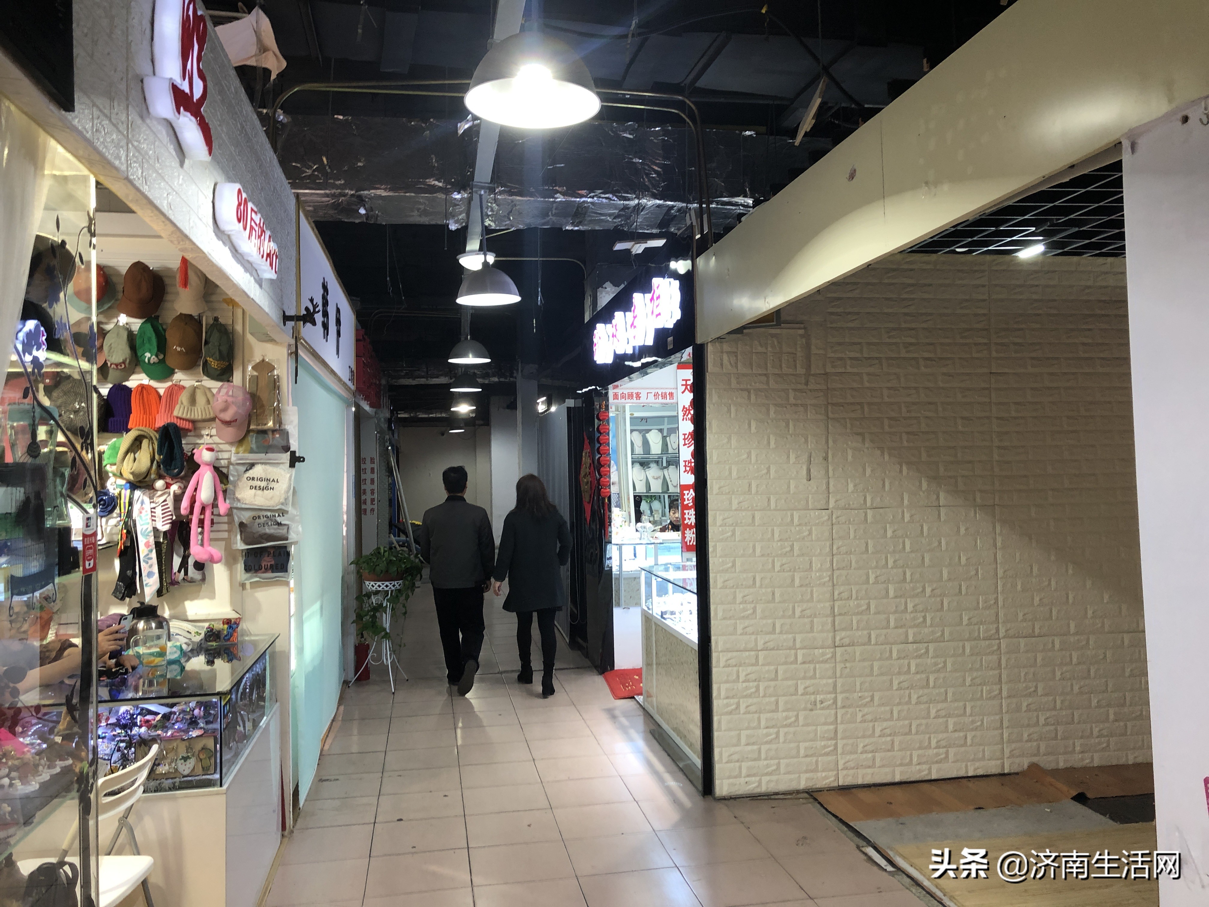 经四路人防商城介绍,经四路人防商城