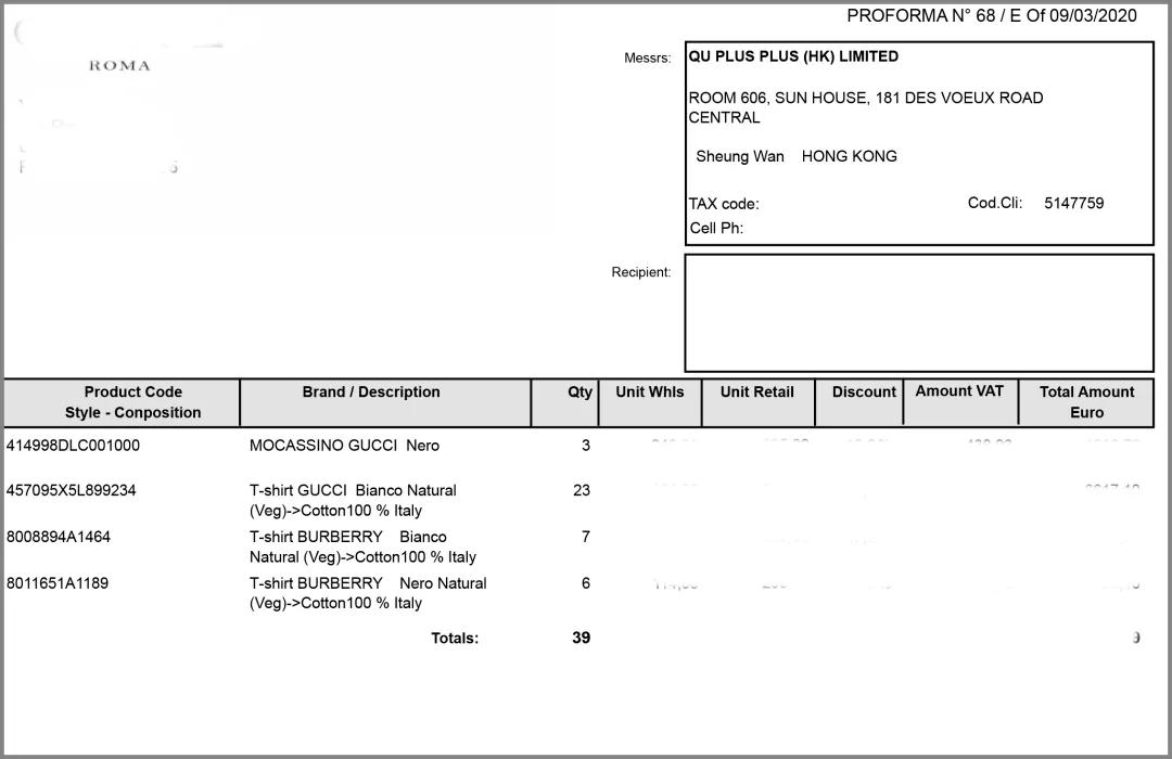 万里目的进击：奢侈品电商开启新赛段