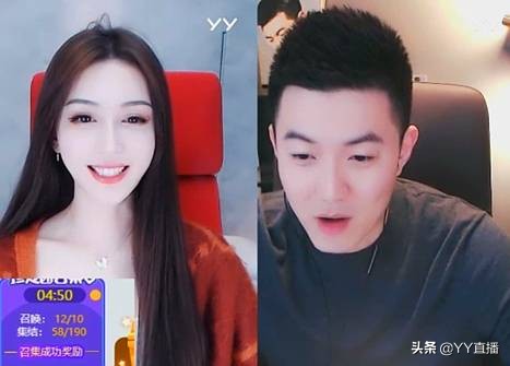 神豪小眼睛,晓晓神豪完整视频