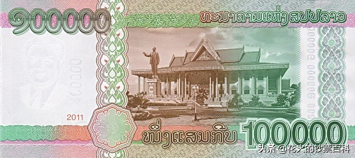 哪个国家的钞票最值钱,目前最有价值的钞票是哪个国家的