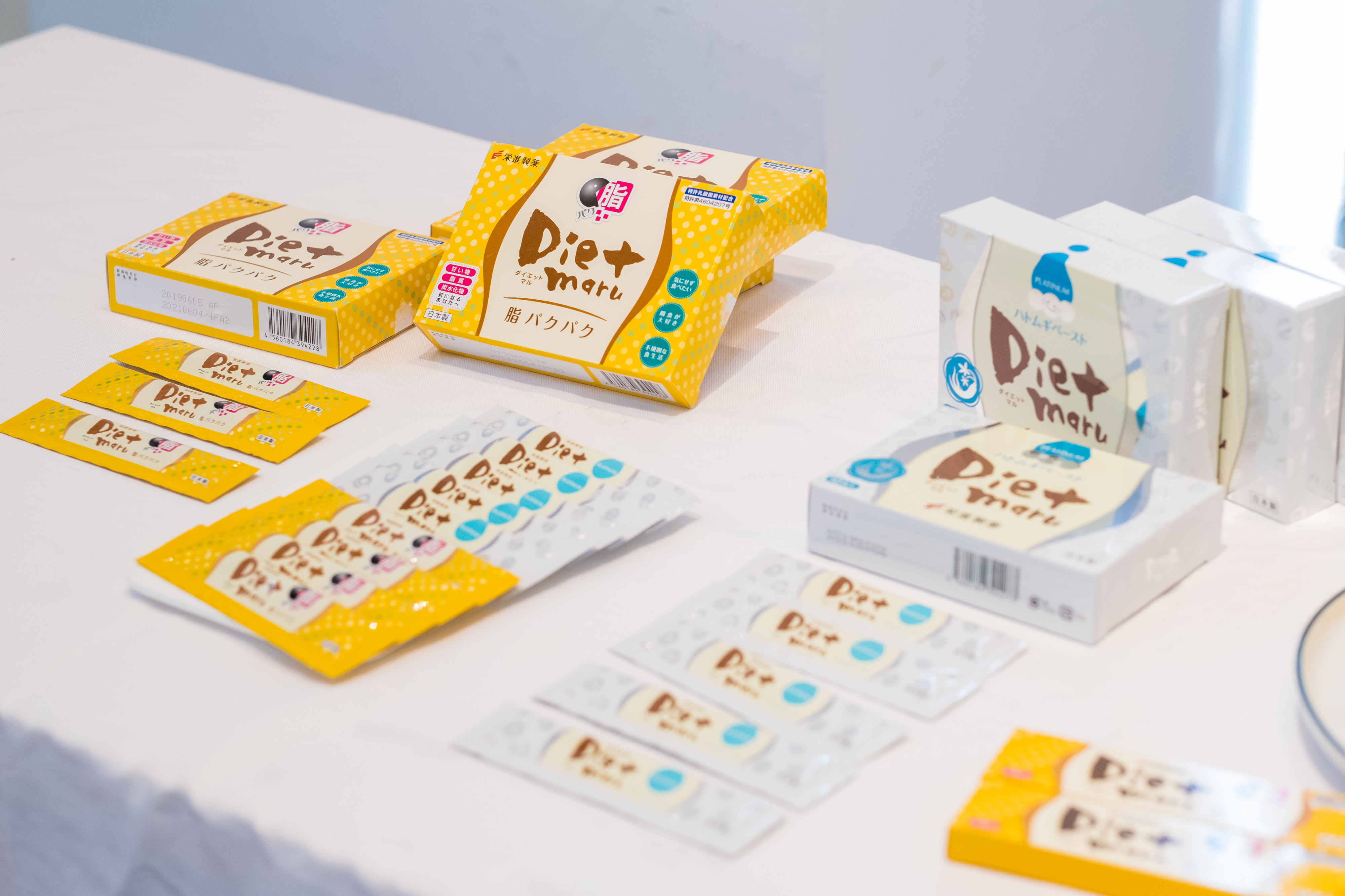 私域电商大会,私域电商怎么运营产品