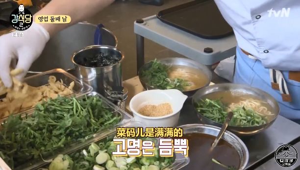 豆瓣评分最高的韩综是哪个,神仙韩综