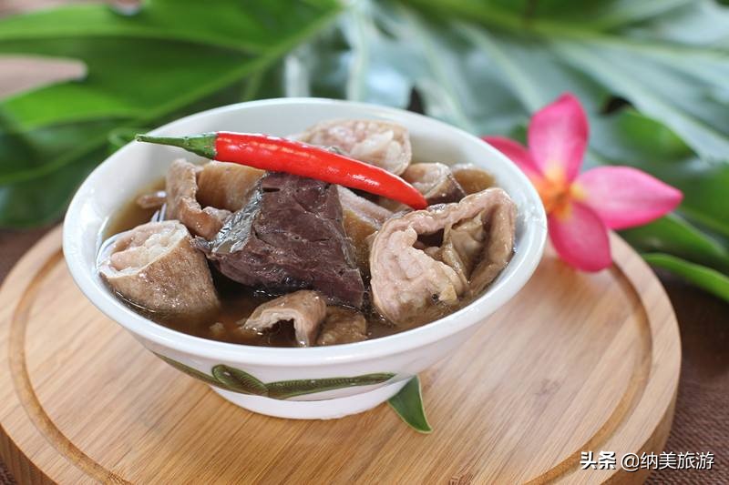 夜间野生动物园,新加坡夜间野生动物园