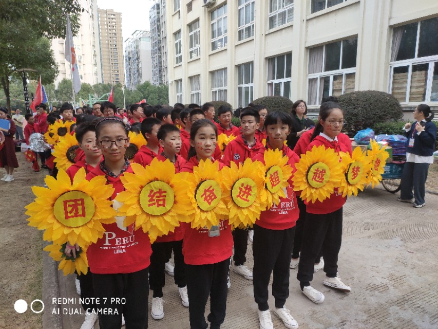 开学季是离别也是归途未来可期,前路漫漫未来可期孩子们毕业快乐