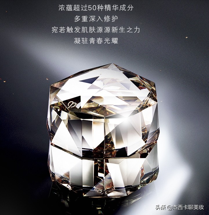 嘉人百大赏,嘉人百大赏介绍