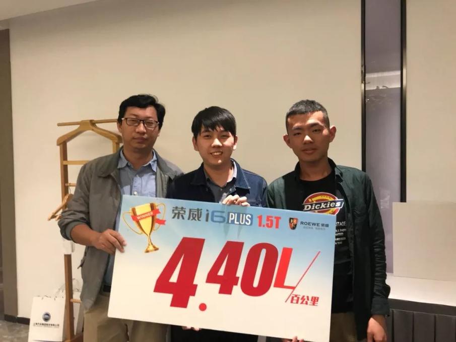 操控有惊喜试荣威i6plus,荣威i6这辆车怎么样