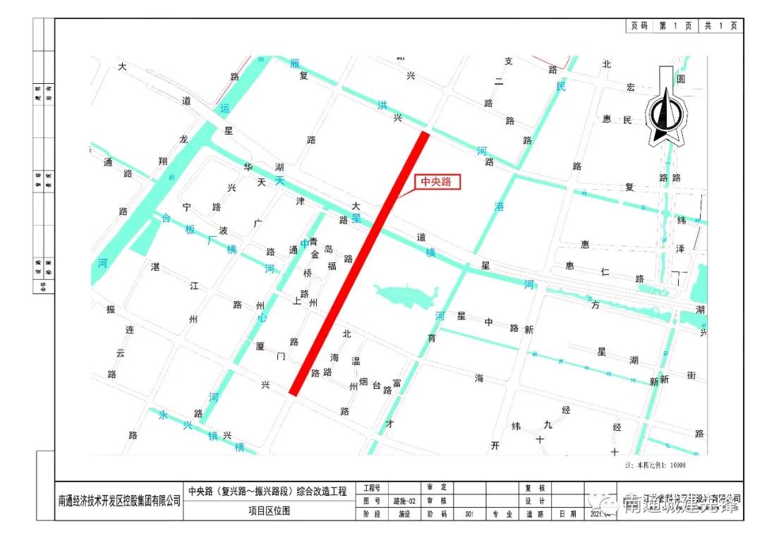 南通主干道升级改造,南通即将改造的公路