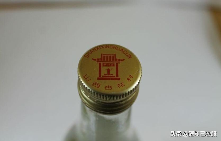 53度的汾酒怎么鉴别真假,鉴别白酒的真假的六个技巧分别是