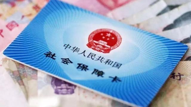 辞职后社保怎么转移到新公司,怀孕辞职期间社保转移新单位