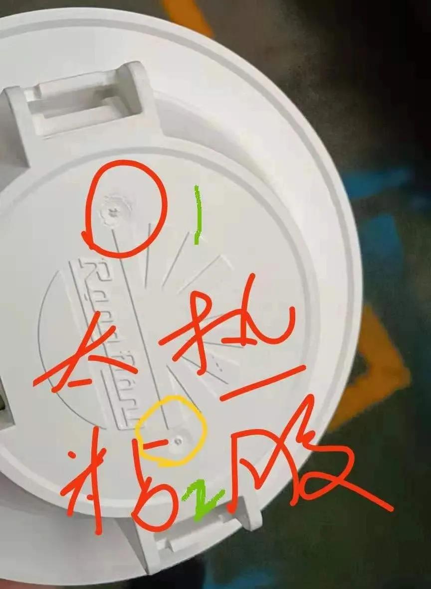 新模具试模时,产品入胶口发烂,粘胶怎么办?