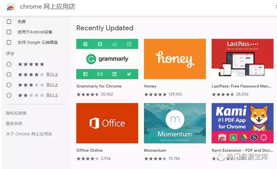 chrome浏览器和谷歌浏览器的区别,谷歌的chrome浏览器最新免费