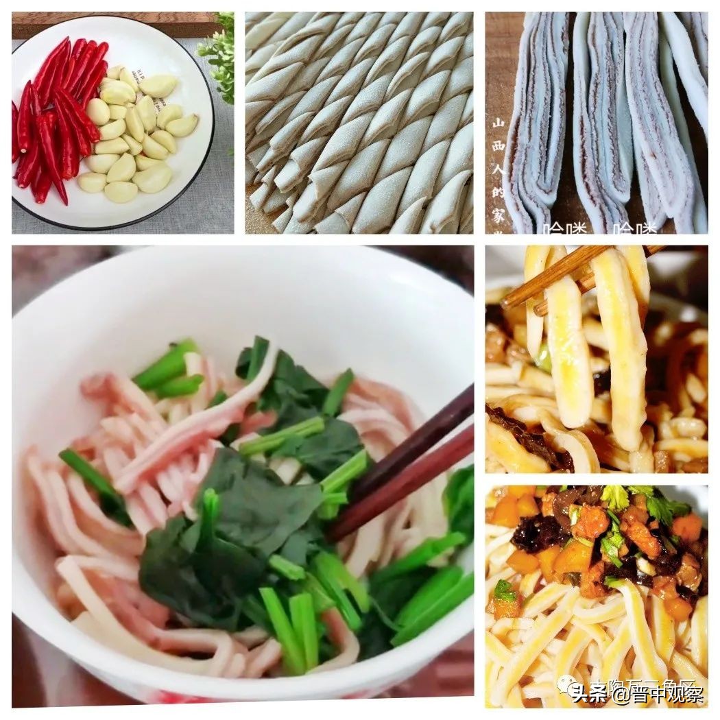 山西包皮面,山西包皮面做法