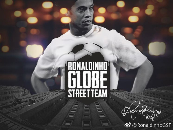 不要在有人离去后,才关注这项运动,这片场地曾走出过世界级球王